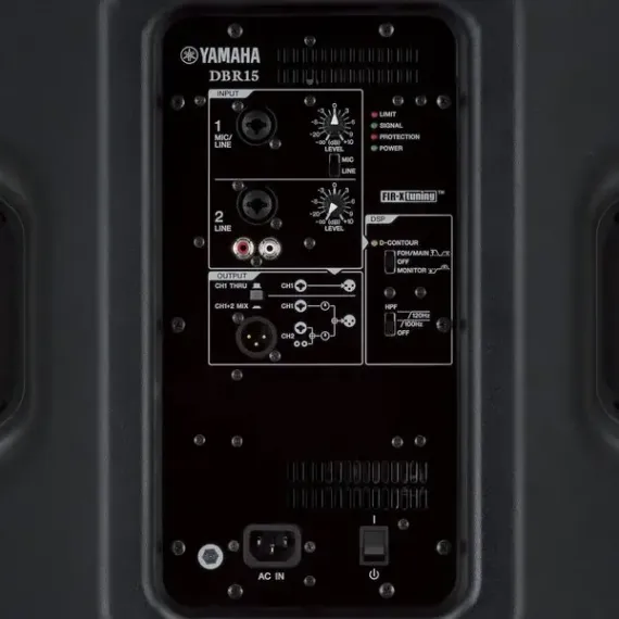 Yamaha DBR15 Black