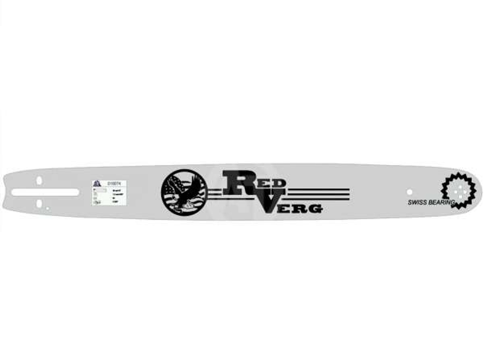 Шина пильная RedVerg 38см 15",1,3мм,0,325,64 звена