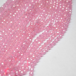 Фианиты, оттенок "Нежный розовый", 4,2мм шар, микроогранка