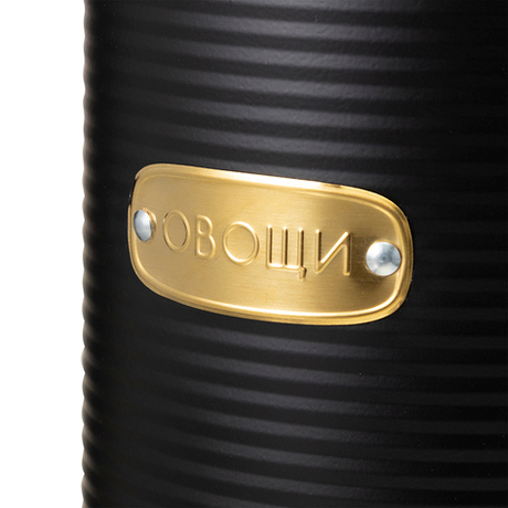 Банка для хранения овощей 2.5л Smart Solutions Irmel графит