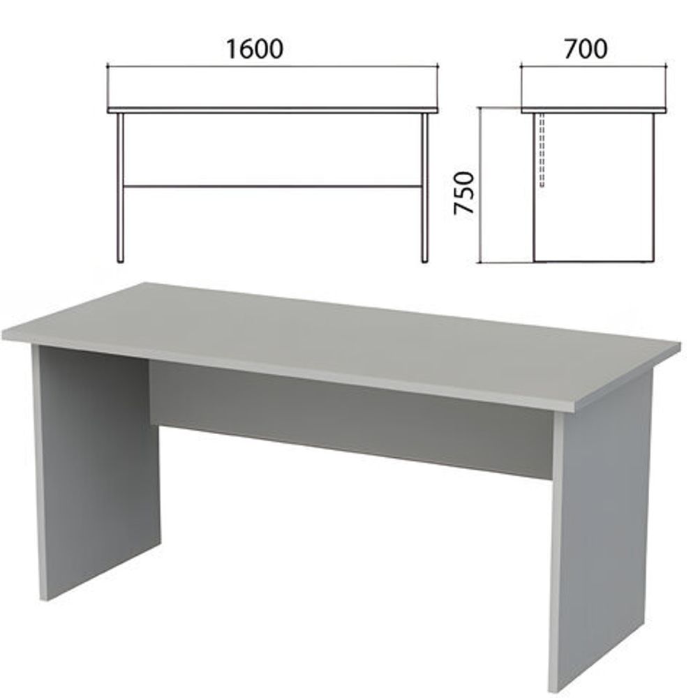 Стол письменный &quot;Этюд&quot;, 1600х700х750, серый, 400027-03