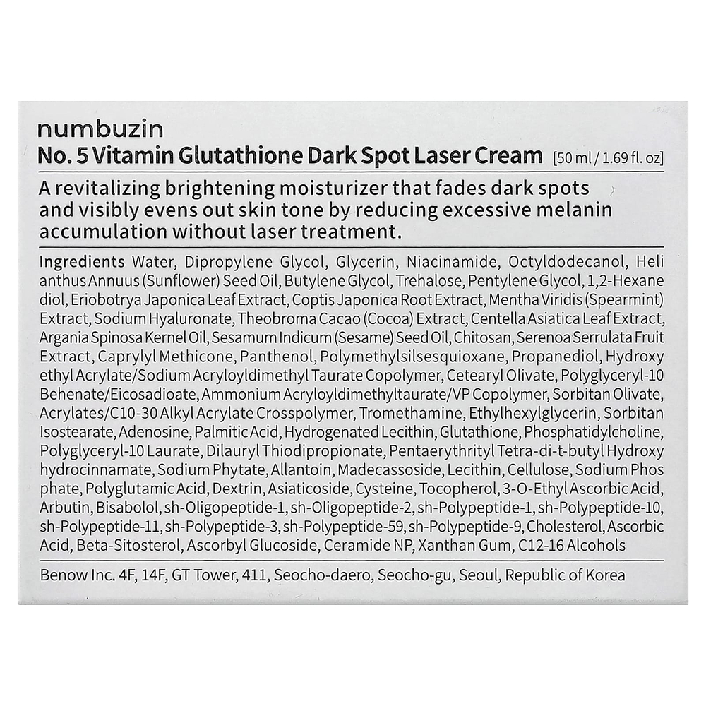 Numbuzin, No.5 Vitamin Glutathione, крем от темных пятен, 50 мл (1,69 жидк. унции)
