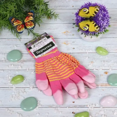 Перчатки нейлоновые «Аурэль» с покрытием облив пальцев, розовые 8 р-р ДоброСад