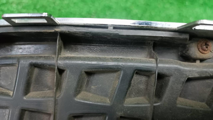 Решетка радиатора KIA Rio 4 X-Line (2017-2020)