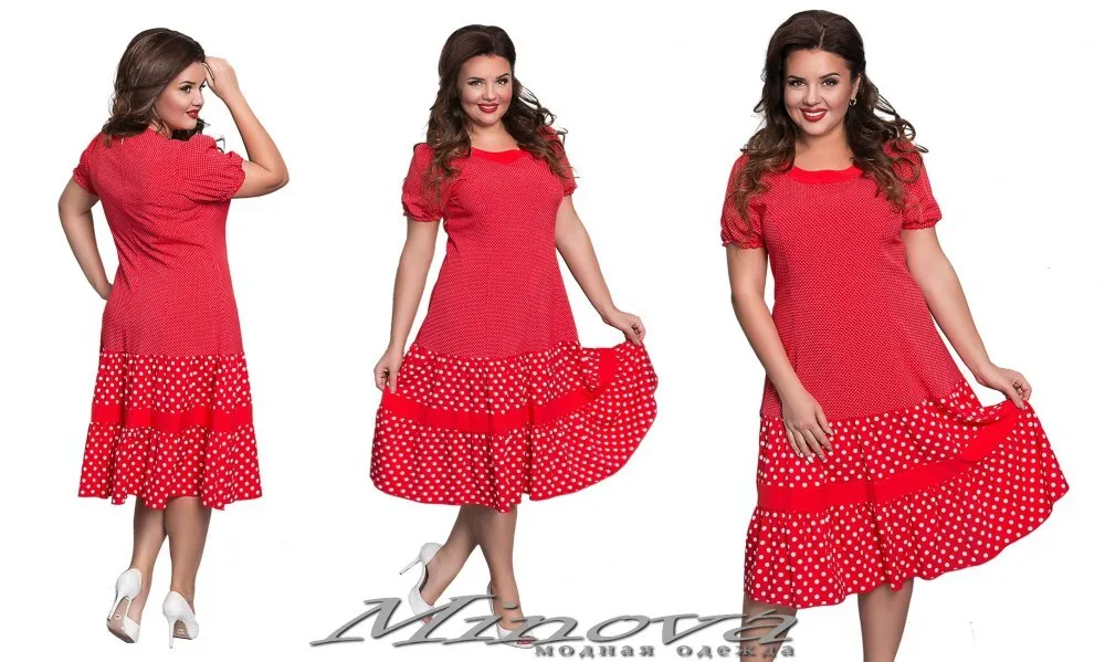 Платье 196-коралл Minova