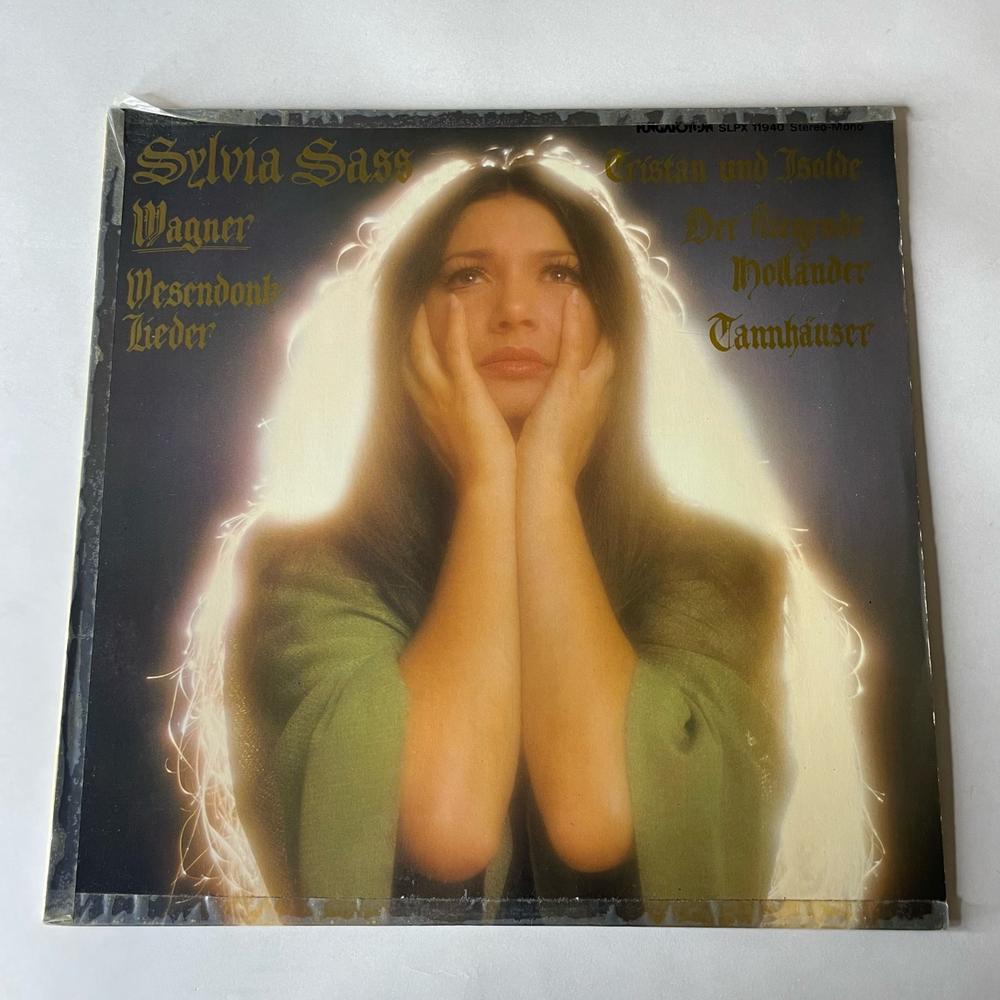Винтажная виниловая пластинка LP Вагнер, Sylvia Sass, Wesendonk Lieder, Tristan Und Isolde, Der Fliegende Hollander, Tannhauser (Венгрия 1978)