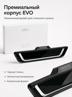 Mr&Mrs Fragrance Корпус ароматизатора для автомобиля EVO | ЧЕРНЫЙ ГЛЯНЕЦ в подарочной коробке