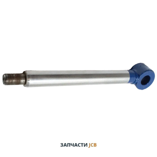 Шток гидроцилиндра ковша JCB 903/21069, 903-21069