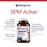 Metagenics, SPM Active®, 120 мягких таблеток