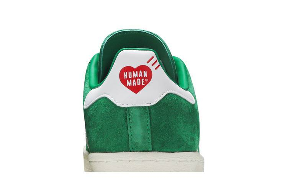 Кроссовки Human Made X Adidas Originals Campus Aqua