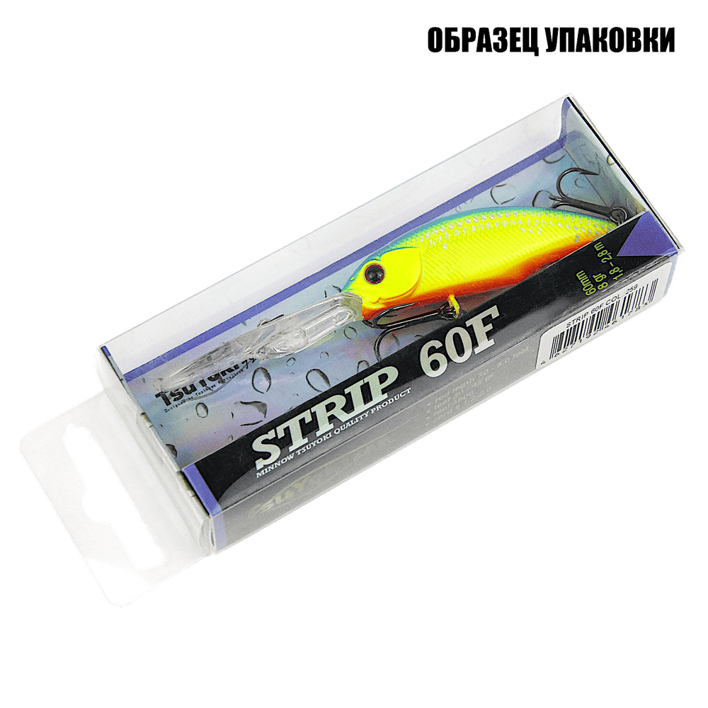 Воблер TsuYoki Strip 60F 60мм 8гр 1.8-2.8м цв.259