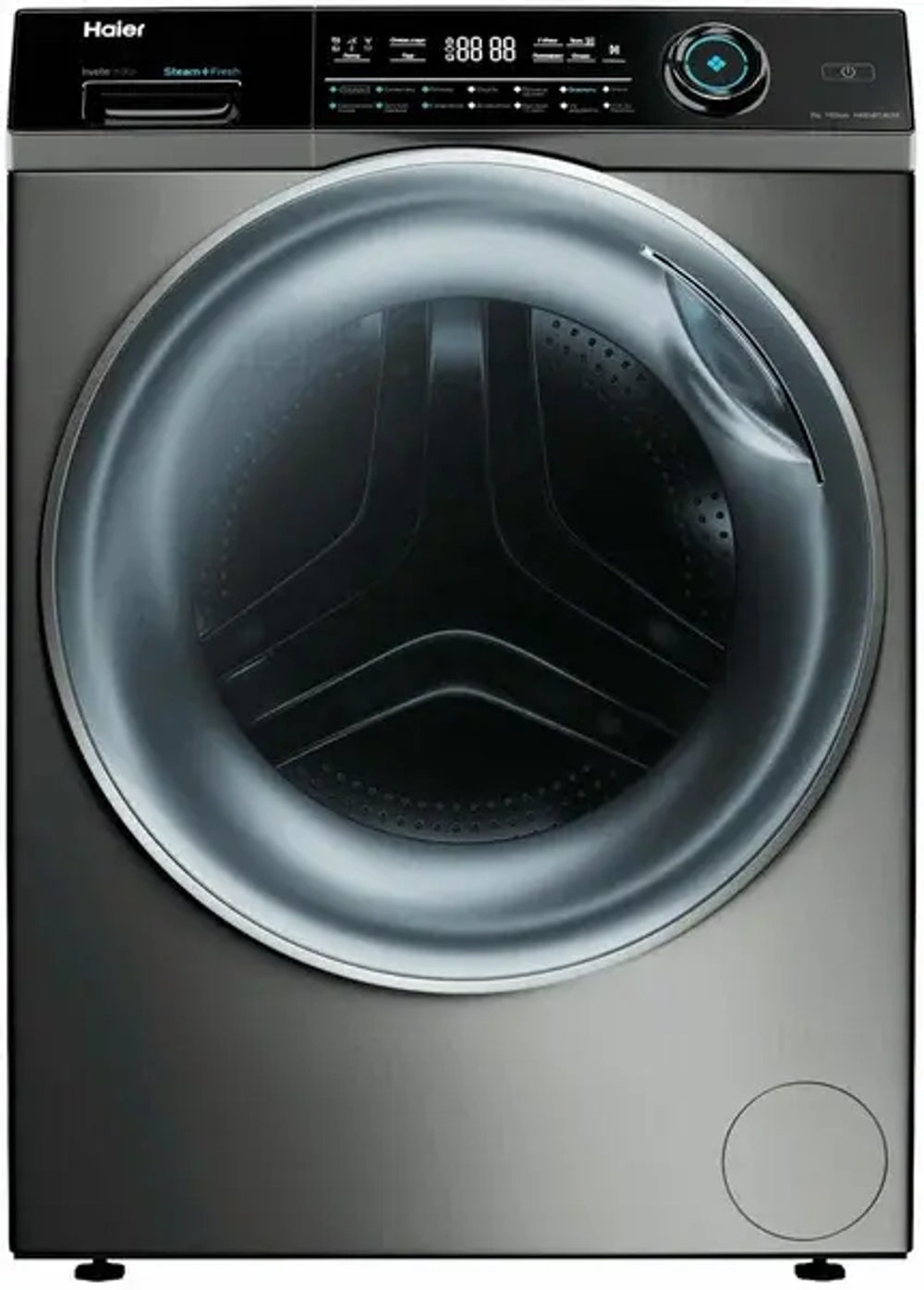 Стиральная машина Haier HW80-BP14979 (h)