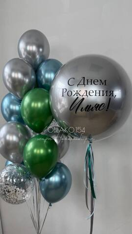 Набор 785
