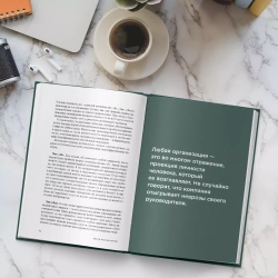 Марина Мелия: Метод Марины Мелия. Как усилить свою силу