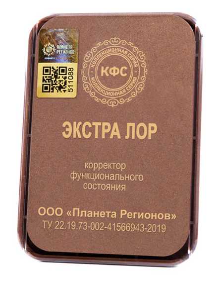 КФС «Экстра Лор» 5 элементов / «Extra ENT» / 5 elements