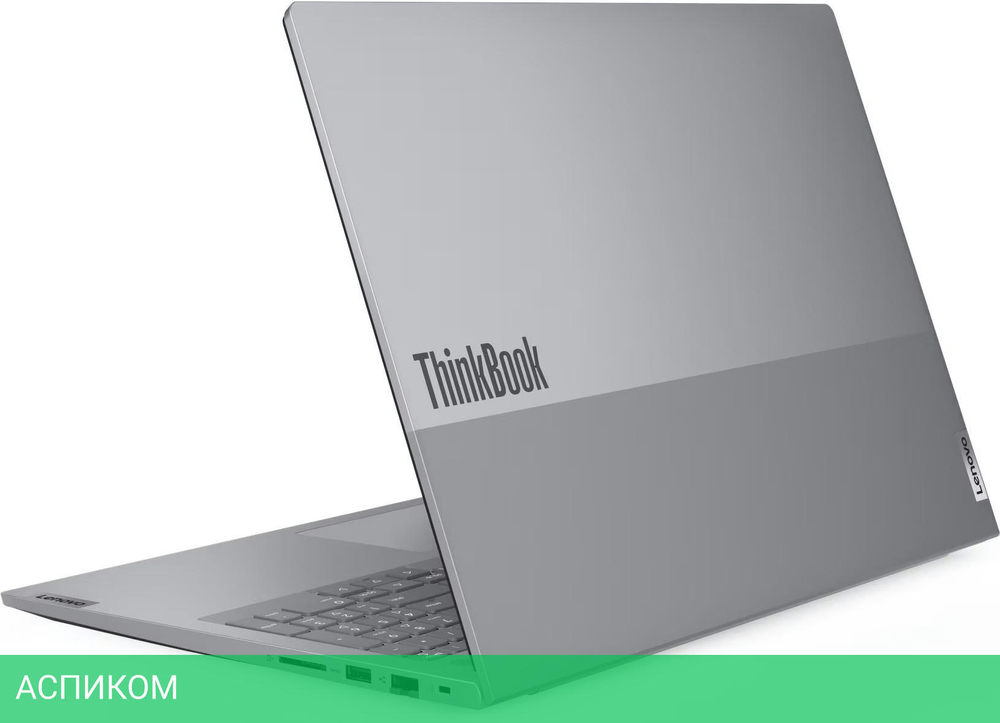 Ноутбук Lenovo ThinkBook 16 G8 IRL Arctic Grey (21SH009GRT)