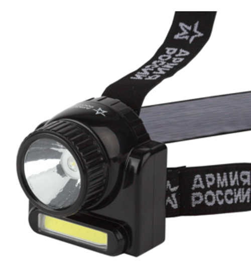 Фонарь налобный светодиодный ЭРА GA-501 Армия России Гранит (3Вт COB + 3 Вт LED, ближний и дальний свет, аккумулятор)