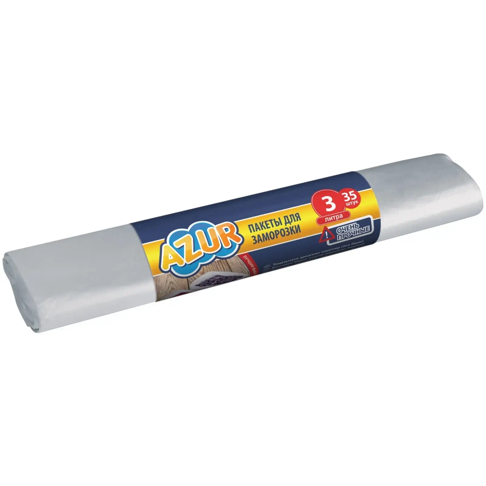 Пакеты для заморозки 3л 35шт «Azur» 26*40см прочные 15мкм 917210