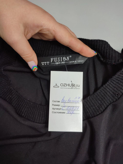 Лонг Fusion черный 42 размер