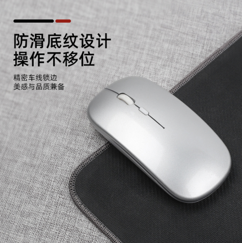 Коврик для мышки 80*40 См / Серый