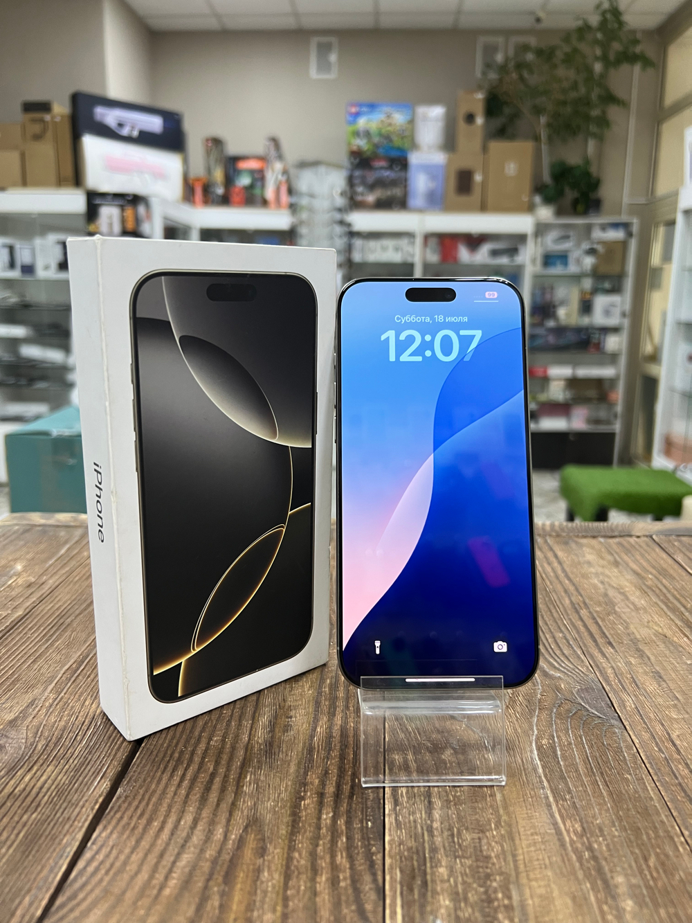 Б/У iPhone 16 Pro Max 256Gb Natural Titanium
