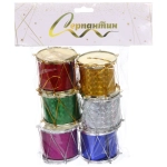 Набор ёлочных украшений «Барабаны» 5 см