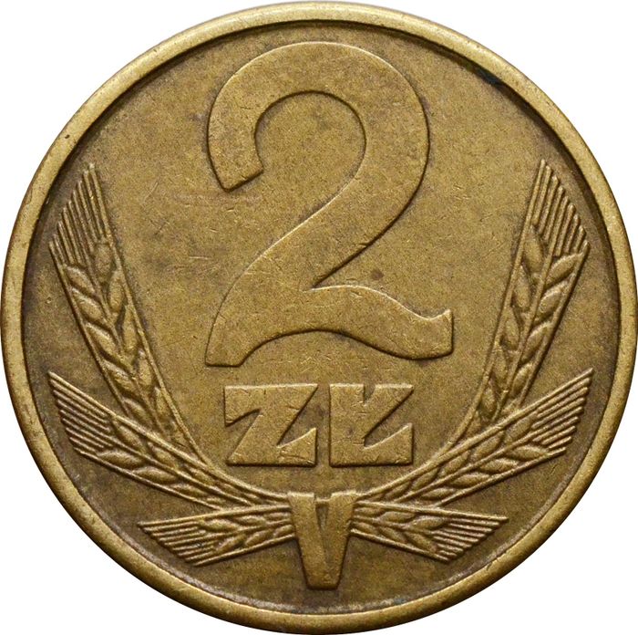 2 злотых 1975-1985 Польша