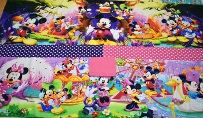 Футер (купон). Маус фиолет