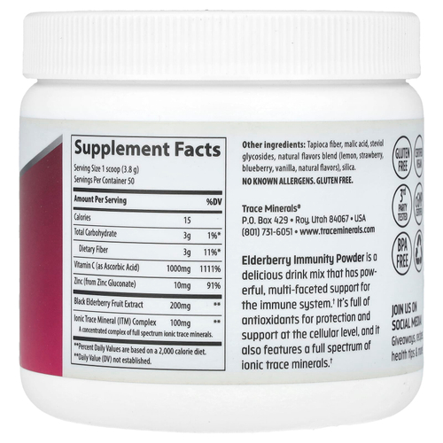 Trace, Порошок для иммунитета из бузины, лимон и ягоды, 190 г (6,7 унции)