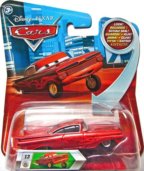 Рэймон красный (look)