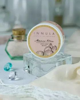 Масло косметическое