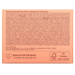 Nature Republic, Super Aqua Max, увлажняющий крем, 80 мл