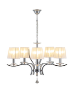 Люстра подвесная Moderli V2551-5P Silvestor