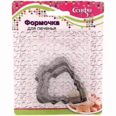 Форма для выпечки печенья 3шт «Ёлка»