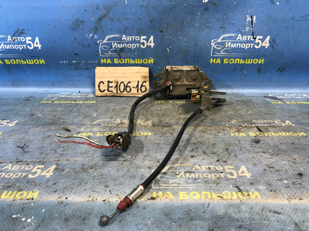 Замок багажника TOYOTA COROLLA 1995