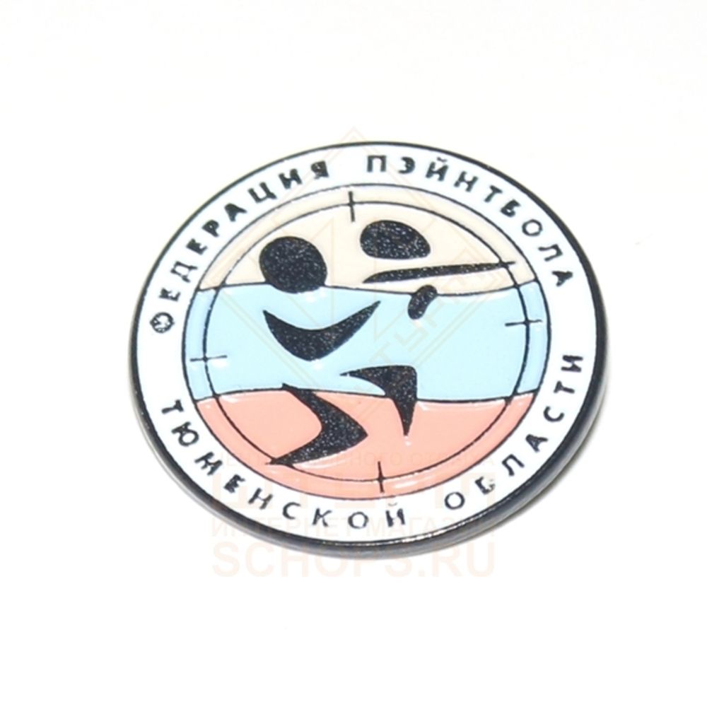 Значок Федерация пэйнтбола Тюменской области