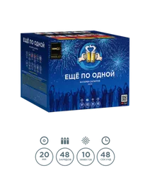 Царь пушка 1" х 49 Z1121