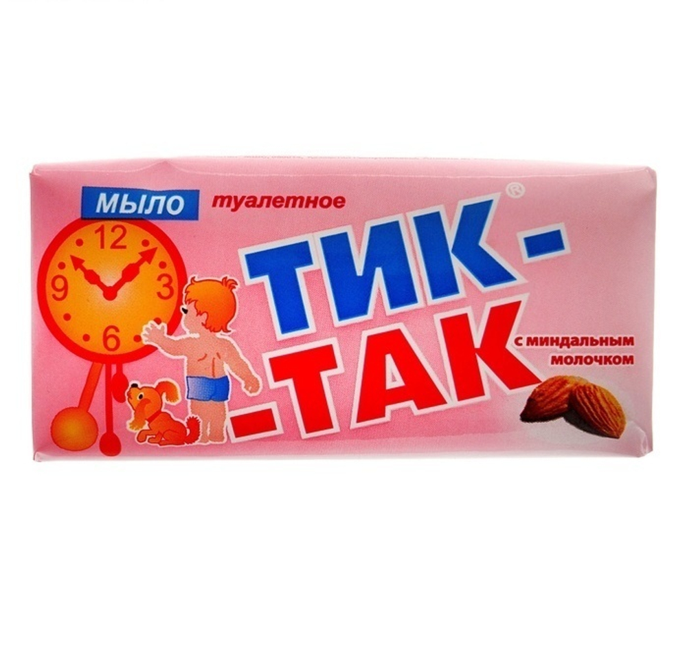 Мыло детское Свобода