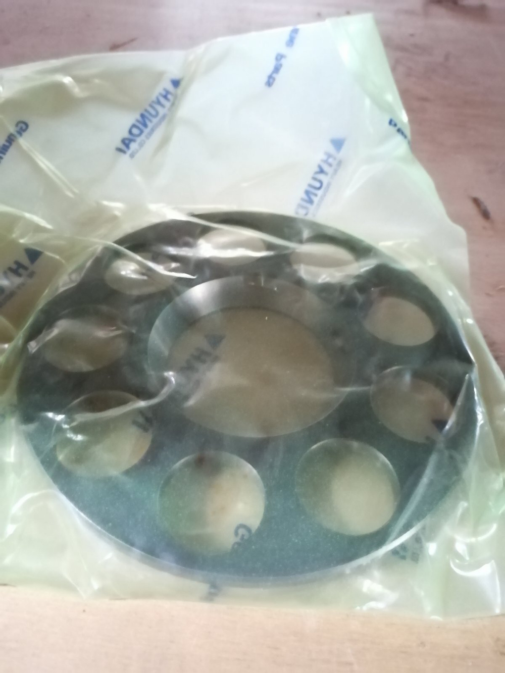 Пластина XKAY-00225