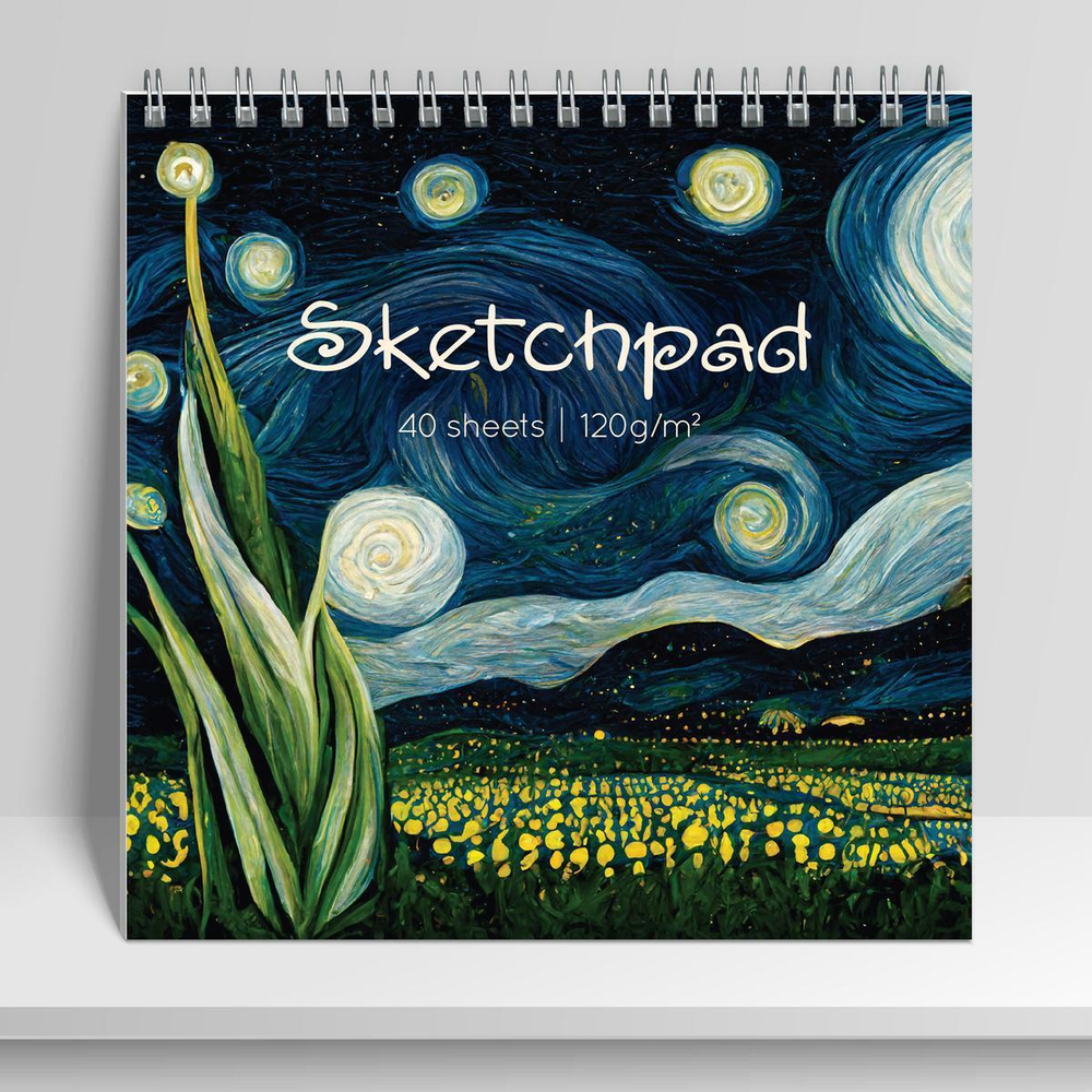 Скетчпад 40л 195*195 "Ночной ландыш" (Академия Групп)