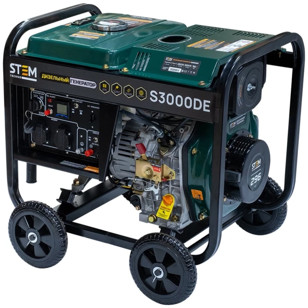 STEM Techno S3000DE генератор дизельный ГЕН024
