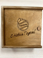 Подарочный корпоративный набор с крем-медом в деревянной шкатулке