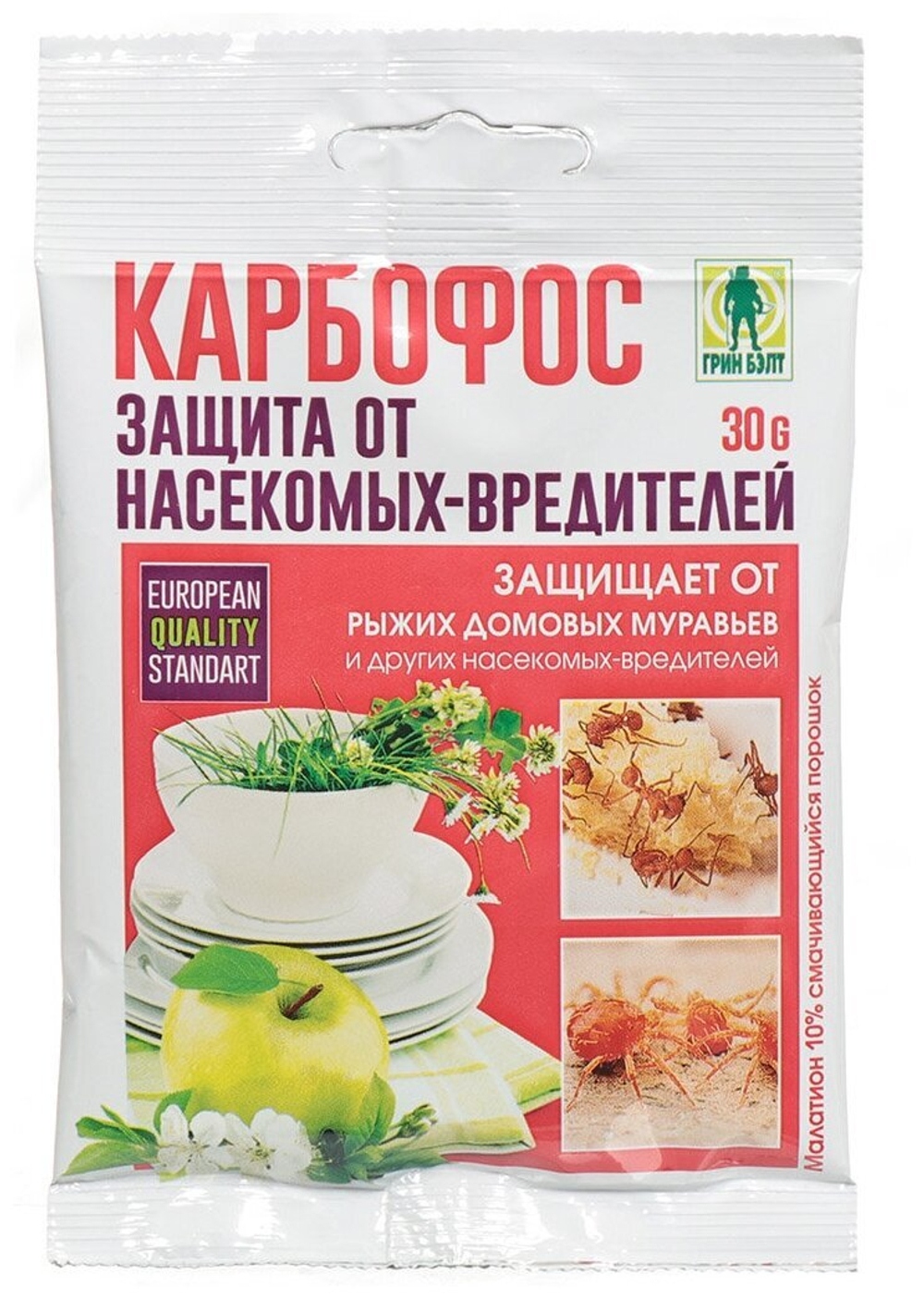 ИНСЕКТИЦИД ГРИН БЭЛТ КАРБОФОС ОТ ДОМОВЫХ МУРАВЬЕВ 30Г