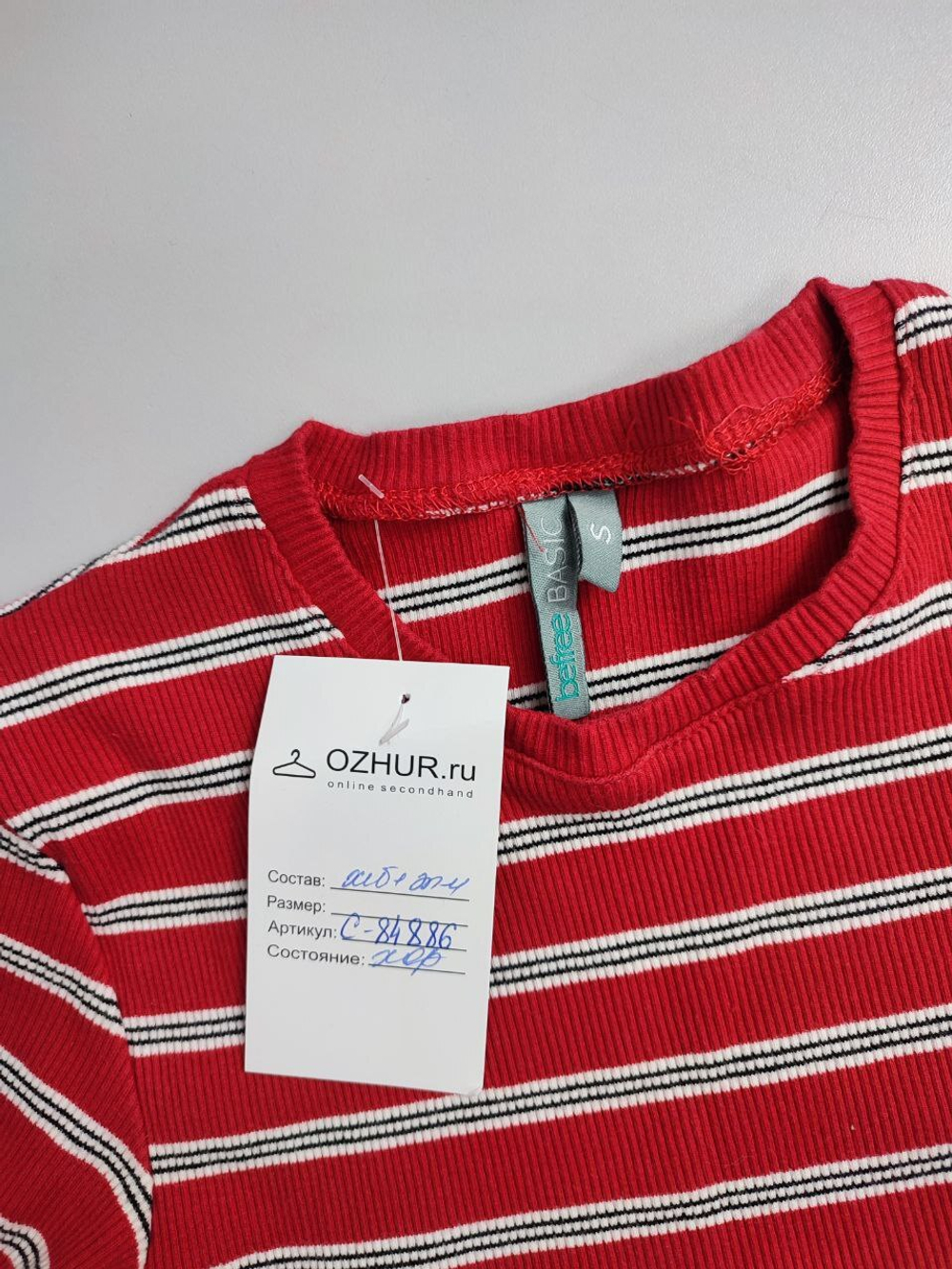 Футболка Befree стильная 44 размер