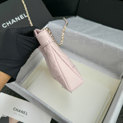 Chanel Bag 20 cm