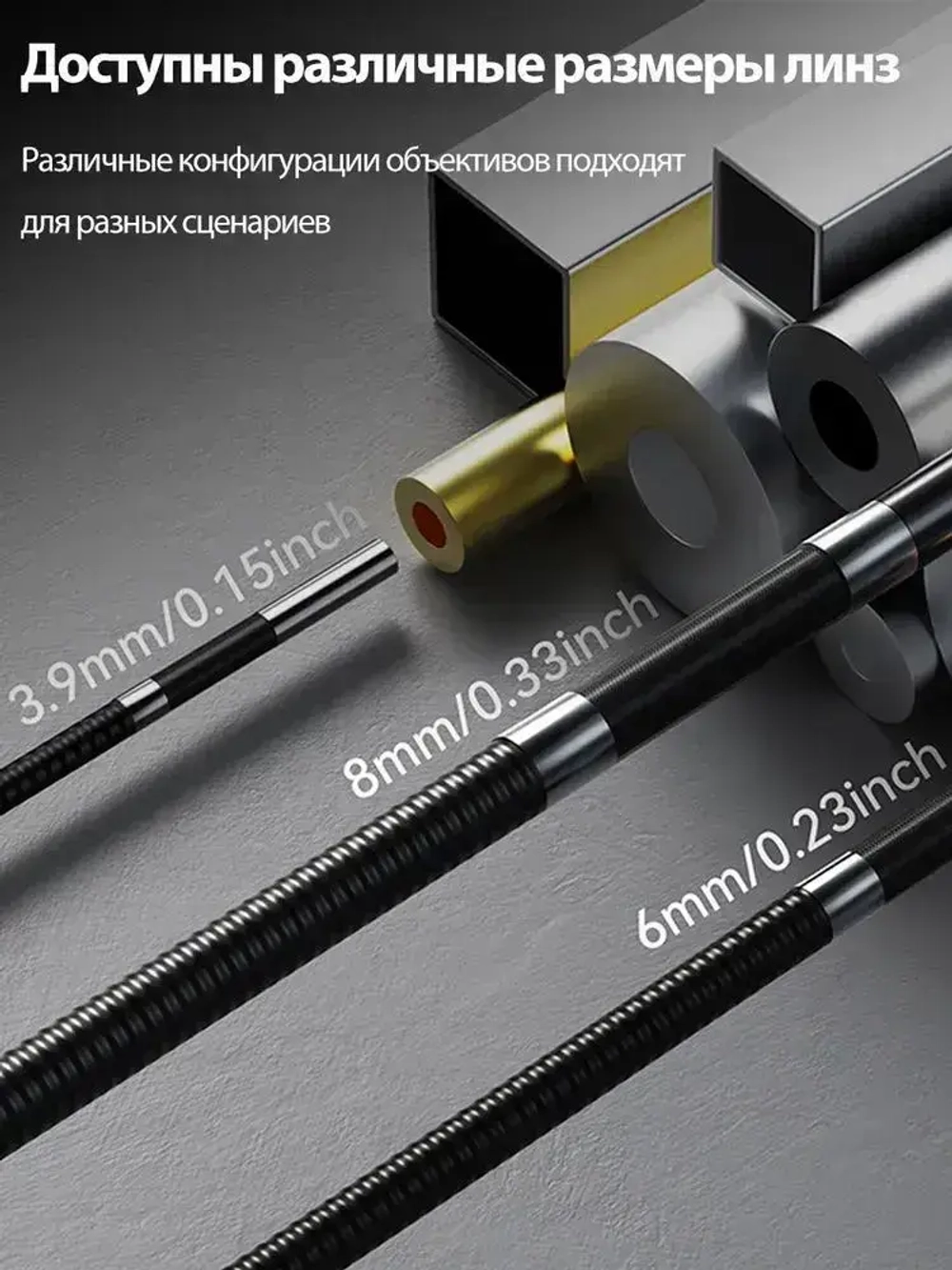 Эндоскоп/420 /6 мм с ЖК -ДИСПЛЕЕМ/ручной эндоскоп с дисплеем, для осмотра канализационной трубы автомобильного двигателя