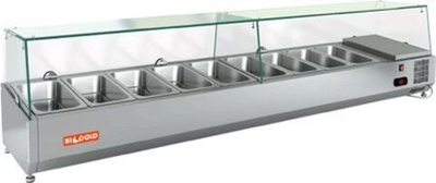 Витрина Vrtg 1970