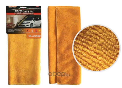 Салфетка из микрофибры /35*40 см/ 1 шт (AVS)