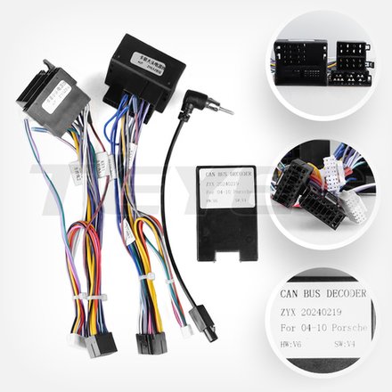 Комплект рамки с разъёмами 9"+can Porshe Cayenne 2003-2009 - Car-Smart 7281