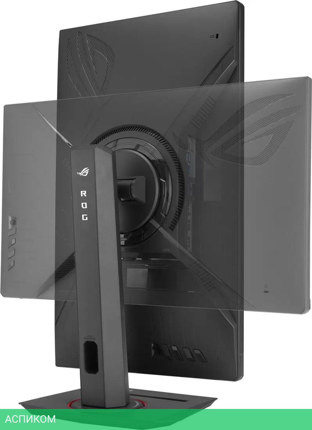 Игровой монитор ASUS ROG Strix XG259CMS